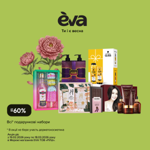 Soc_Sety_VSI_PN_1440х1440