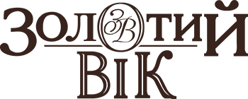 золотий вік